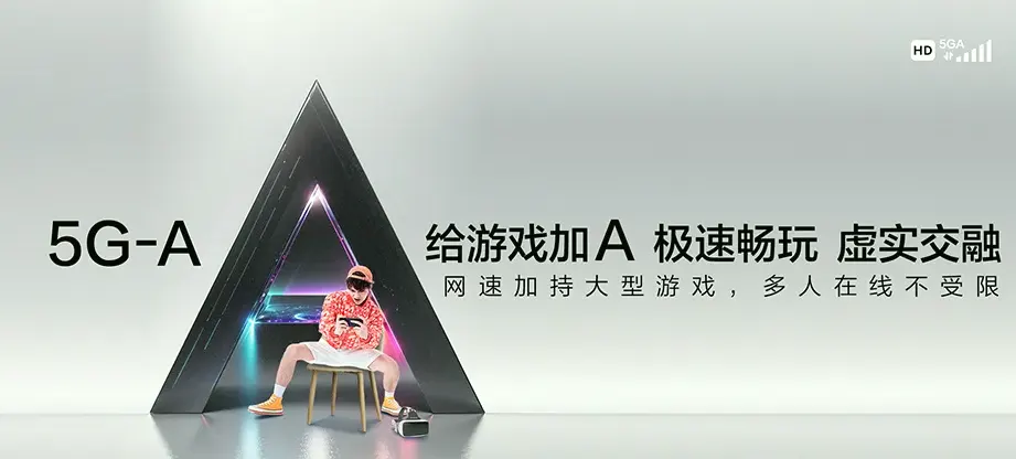 邵武市邵武市大竹镇 移动宽带