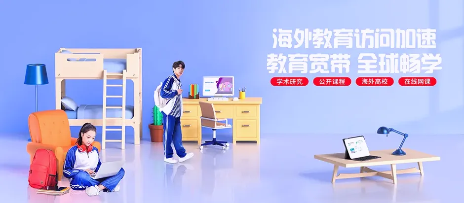 邵武市邵武市通泰街道 移动宽带